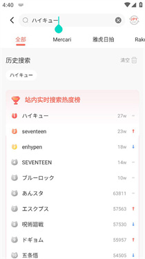 任你购GOapp下载v3.3.7