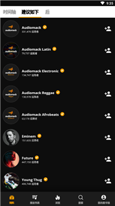 Audiomack