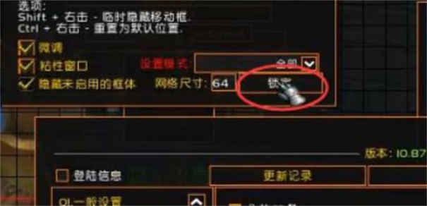 世界盒子修仙版与科技版mod官方正版