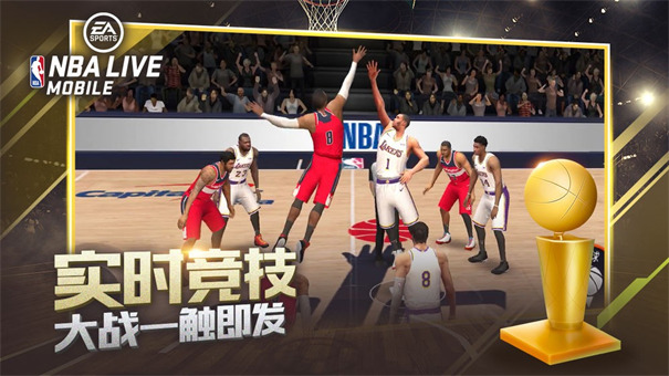 nba live