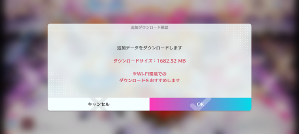 lovelive学园偶像祭2最新版