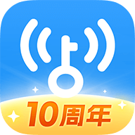 wifi万能钥匙显密码版