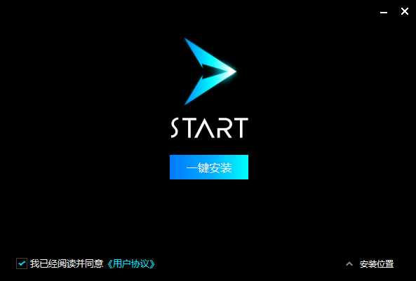 start云游戏最新版