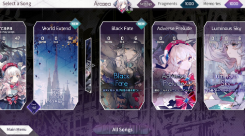 韵律源点arcaea