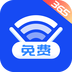 365免费WiFi