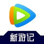 腾讯视频tv版