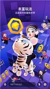 崽崽zepeto