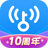 wifi万能钥匙官方正版