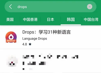 droplets怎么注册