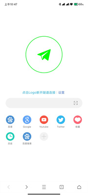 网梭浏览器2.5.2