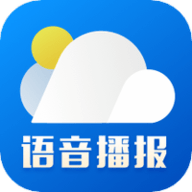 今日天气预报app