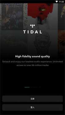 tidal