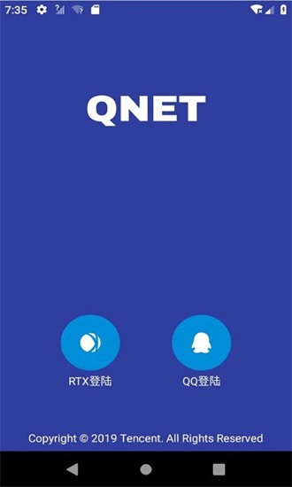 qnetv2.1.5