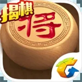 天天象棋腾讯版