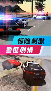 全民风暴赛车3D