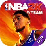 NBA2K23MyTEAM