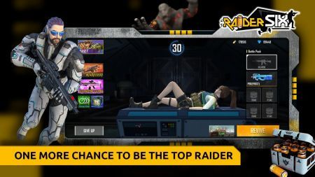 掠夺者六号(RAIDER SIX)