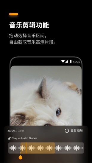 盟咔app