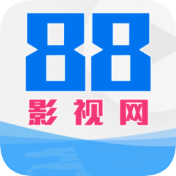 88影视网app