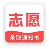 新高考志愿填报app