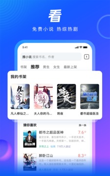 qq浏览器旧版