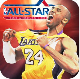 nba2k all star