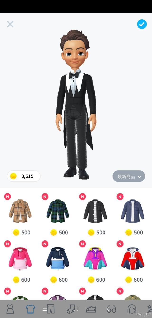 崽崽ZEPETOapp