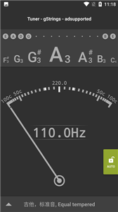 gstrings调音器