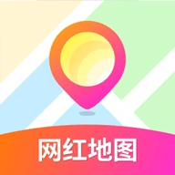 网红地图