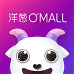 洋葱OMALL