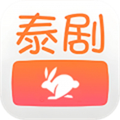 泰剧兔正版app